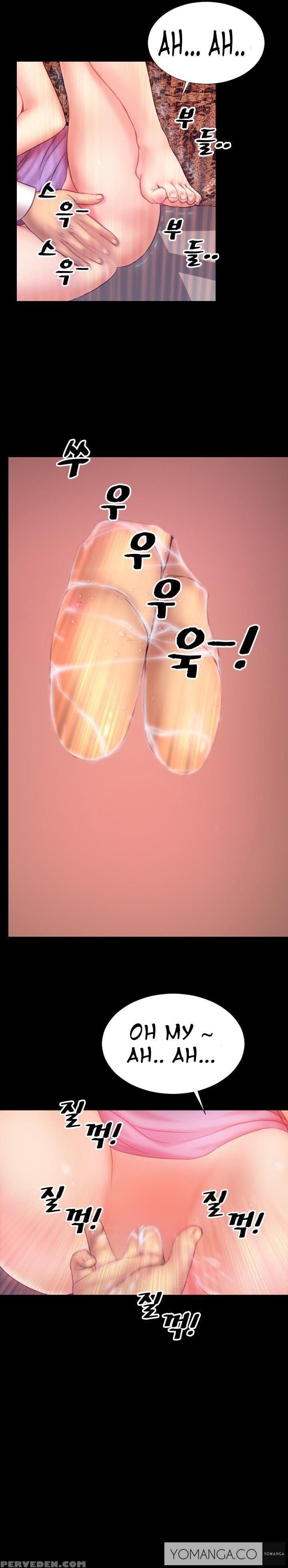 [mojo] My Wives Ch. 1-9 [english] [yomanga] Chapter 1000 Page 68